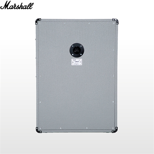 Ampli Guitar Marshall 2536A 4